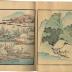 Ichiro's Picture Album (Ichiro gafu  一老画譜)