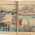 Ichiro's Picture Album (Ichiro gafu  一老画譜)