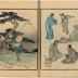 Ichiro's Picture Album (Ichiro gafu  一老画譜)