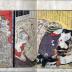 <i>Shinobu-zuri</i> (志の婦壽李) - <i>shunga ehon</i>
