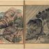 Ichiro's Picture Album (Ichiro gafu  一老画譜)
