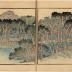 Ichiro's Picture Album (Ichiro gafu  一老画譜)