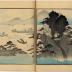 Ichiro's Picture Album (Ichiro gafu  一老画譜)