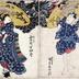 Diptych: Tamamo no Mae with Iwai Hanshirō  V (岩井半四郎) as Mikuniya Kojorō (三国屋小女郎) on the left and Onoe Kikugorō III (尾上菊五郎) as Tamaya Shimbei (三浦屋新兵へ) on the right in the play <i>Shinjū to tare mo yūdachi</i> 
(心中誰夕立)