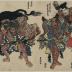 Left panel of a diptych of Minamoto Yorimitsu on horseback watching Ichihara no Kidōmaru (市原野 鬼童丸) being subdued by Watanabe no Tsuna - <i>Raikō sitennō to Kidōmaru</i> (頼光主従と鬼童丸)
