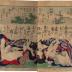 <i>Ehon</i> (絵本): <i>shunga</i> (春画)