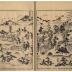 Volume 3 of <i>Gaten Tsūkō</i> [画典通考]