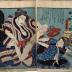 <i>Ehon</i> (絵本): <i>shunga</i> (春画) from the series <i>Hoshi-zukiyo ito no shirabe</i>