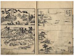 Volume 3 of <i>Gaten Tsūkō</i> [画典通考]