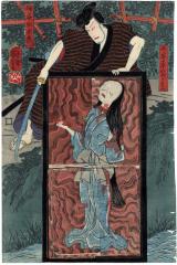 Ichikawa Danjūrō VIII as Kamiya Iemon (神谷仁右衛門) with his servant, Kohei and his dead wife Oiwa (お岩)  nailed to a door along with images of their skeletons - a <i>shikake-e</i> or 'mechanical print'