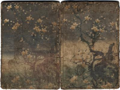 Volume 3 of <i>A Record of the Benevolent Government at Ōgawa</i> (<i>Ōkawa Jinsei-roku</i>
 - 大川仁政録)