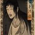 Ghost of Ōkyo (<i>Ōkyo no Yūrei</i> - 応挙の幽霊) from the series Yoshitoshi drawings (<i>Yoshitoshi ryakuga</i> - 芳年略画)