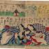 <i>Ehon</i> (絵本): <i>shunga</i> (春画)