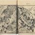 Volume 3 of <i>The Picture Book of the Journey to the West</i> (<i>Ehon Saiyū zenden</i> - 画本西遊全伝)