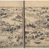 Volume 3 of <i>Gaten Tsūkō</i> [画典通考]