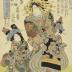 Parody of Zhu Wu: the Divine Strategist "Shinkigunshi Shubu no mitate" (神機軍師朱武の見立) from "Tsūzoku Suikoden Gōketsu Hyaku-hachi-nin no Hitori" (通俗水滸伝豪傑百八人之一個) The hundred and eight heroes of the Suikoden "Ōgiya uchi Hanaōgi" The courtesan Hana-Ogi of the Ogiya house (扇屋内　花扇) 