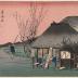 View of Mariko (<i>Mariko no zu</i>: 鞠子ノ図) from the series Fifty-three Stations of the Tōkaidō Road (<i>Tōkaidō gojūsan tsugi no uchi</i>: 東海道五十三次之内) 