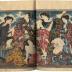 Volume 3 of <i>The Picture Book of the Journey to the West</i> (<i>Ehon Saiyū zenden</i> - 画本西遊全伝)
