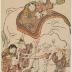 Chinese children (<i>karako</i>) and an elephant from the Hokusai school - <i>shita-e</i> (preliminary drawing)