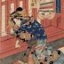 The Eleventh Month (十一月), First Snowfall on the Day of the Rooster, the Tori-no-hi Festival (<i>Jūichigatsu, hatsuyuki, tori no hi</i> - 初雪酉の日): Aizome (相染) of the Ebiya (海老屋), from the series Annual Events in the New Yoshiwara (<i>Shin Yoshiwara nenjū gyōji</i> - 新吉原年中行事) 