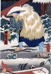 Nakamura Tsuruzō I (中村つる蔵) as the ferryman Jinbei (渡守甚平) from the play <i>Sakura Sōshi Gonichi no Bundan</i> (桜荘子後日文談)  based on <i>Higashiyama Sakura Zōshi</i> ('The Story of Cherry Blossoms on Higashiyama': 東山桜荘子)