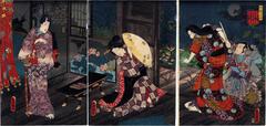Autumn (<i>Aki</i> - 秋) from the series <i>The Four Seasons</i> (<i>Shiki no uchi</i> - 四季之内) - a Rustic Genji theme