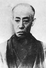 Ichikawa Danjuro IX (九代目市川團十郎)