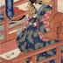 Shiratama of the Tamaya (玉屋内白玉), representing the sign of the rabbit (<i>usagi</i> - 卯) from the Zodiac series <i>Zensei matsu no shō, jūni shi</i> ('Makeup of Flourishing Pine Trees' - 全盛松の粧) 