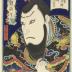 Bandō Hikosaburō V (坂東彦三郎) as Kanki (かんき) in <i>Kokusenya Kassen</i> (国性爺合戦) - right panel of three