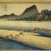 View of Kanaya (<i>Kanaya no zu</i>: 金谷之図) from the series Fifty-three Stations of the Tōkaidō Road (<i>Tōkaidō gojūsan tsugi no uchi</i>: 東海道五十三次之内) 