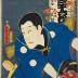 Tiger Lily of Suzuka (Suzuka no oniyuri - すゞかの鬼百合): Ichikawa Kodanji IV (市川小団次) as Tennichibō Hōsaku (天日坊法策) from the series <i>Popular Matches for Thirty-six Selected Flowers</i> (<i>Tōsei mitate sanjūroku kasen</i> - 当盛見立三十六花撰)　　