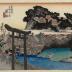 View of Fujisawa (<i>Fujisawa no zu</i>: 藤沢図) from the series Fifty-three Stations of the Tōkaidō Road (<i>Tōkaidō gojūsan tsugi no uchi</i>: 東海道五十三次之内)