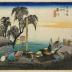 View of Fujikawa (<i>Fujikawa no zu</i>: 藤川ノ図) from the series Fifty-three Stations of the Tōkaidō Road (<i>Tōkaidō gojūsan tsugi no uchi</i>: 東海道五十三次之内)