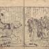 Triptych of the Famous Sights of Edo (東都名所遊観): Last Month of the Year in Asakusa (極月浅草市)