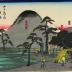 View of Hiratsuka (<i>Hiratsuka no zu</i>: 平塚図) from the series Fifty-three Stations of the Tōkaidō Road (<i>Tōkaidō gojūsan tsugi no uchi</i>: 東海道五十三次之内)