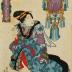 Wakanoura Bay in Kii Province (紀伊和歌浦): from the series <i> Comparison of Renowned Sceneries and Beautiful Women</i> (<i>Honchō fūkei bijin kurabe</i> - 本朝風景美人競)   