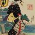 Elegant Floral Calendar (<i>Fūryū hana-goyomi</i> -  風流花暦), <i>Nadeshiko</i> (なでしこ - 撫子) 