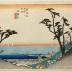 View of Shirasuka (<i>Shirasuka no zu</i>: 白須賀之図) from the series Fifty-three Stations of the Tōkaidō Road (<i>Tōkaidō gojūsan tsugi no uchi</i>: 東海道五十三次之内)