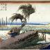 View of Yokkaichi (<i>Yokkaichi no zu</i>: 四日市之図) from the series Fifty-three Stations of the Tōkaidō Road (<i>Tōkaidō gojūsan tsugi no uchi</i>: 東海道五十三次之内)