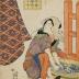 Woman reading a letter from the series <i>Ukiyo jūroku musashi</i> 'Sixteen Musashi Games of the Floating World'  (浮世十六むさし) 