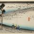 View of Futakawa (<i>Futakawa no zu</i>: 二川之図) from the series Fifty-three Stations of the Tōkaidō Road (<i>Tōkaidō gojūsan tsugi no uchi</i>: 東海道五十三次之内)