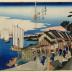 View of Shinagawa (<i>Shinagawa no zu</i>: 品川之図) from the series Fifty-three Stations of the Tōkaidō Road (<i>Tōkaidō gojūsan tsugi no uchi</i>: 東海道五十三次之内)