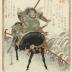 Zhang Fei (張飛 - Jp: Chōhi) thundering at Changban Bridge (長坂橋)