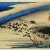 View of Shimada (<i>Shimada no zu</i>: 嶋田ノ図) from the series Fifty-three Stations of the Tōkaidō Road (<i>Tōkaidō gojūsan tsugi no uchi</i>: 東海道五十三次之内)