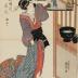 The Hour of the Rooster, Sixth Hour of Twilight (<i>Tori no koku, Kure muttsu</i>) - 5 to 7 PM, from the series <i>A Yoshiwara Clock</i> (<i>Yoshiwara tokei nihen - Mitate hakkei</i> - 吉原時計　酉ノ刻　暮六ツ) 