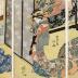 Kamegiku of Manji House (万字屋内亀菊) heating tea over a brazier - from a triptych entitled <i>Winter</i> (Fuyu - 冬) - right-hand panel of a triptych - from the series of 'The Four Seasons' (<i>Shiki no uchi</i> - 四季ノ内)