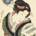 Streetwalker (<i>Tsujigimi</i> - 辻君) from the series <i>Comparison of Present-day Beauties</i> (<i>Jisei bijin kurabe</i> - 時世美人競)