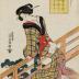 Woman reading a letter from the series <i>Ukiyo jūroku musashi</i> 'Sixteen Musashi Games of the Floating World'  (浮世十六むさし) 