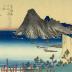 View of Maisaka (<i>Maisaka no zu</i>: 舞阪ノ図) from the series Fifty-three Stations of the Tōkaidō Road (<i>Tōkaidō gojūsan tsugi no uchi</i>: 東海道五十三次之内)