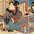 <i>A Collection of Beautiful Women: The Pride of Edo</i> — 江戸自慢美人揃